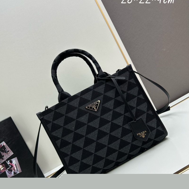 Pra*a shopping bags